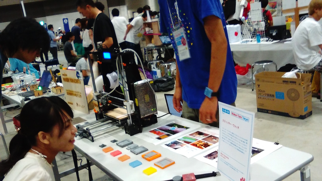 images/makerfaire2.jpg